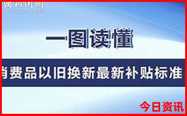 离呼市近的旅游城市适合三天玩