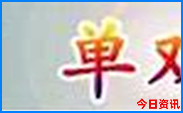 河南七八月份最佳旅游胜地