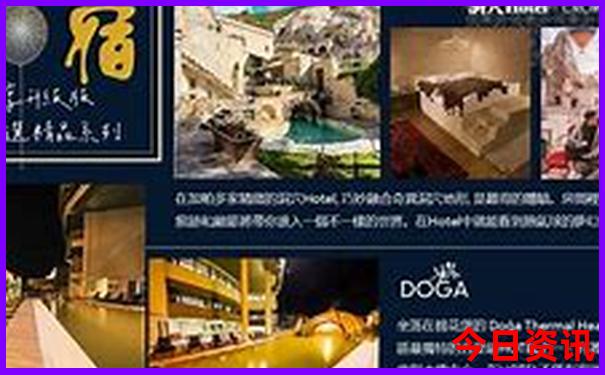 成都周边旅游景点排行榜前十名