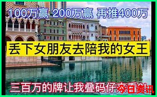 为什么要带孩子去旅游